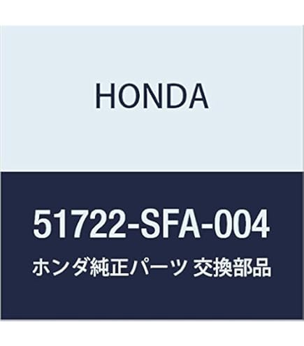 ぴり確認ページ mono26049354-180625-02.jpg